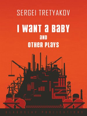 cover image of I Want a Baby and Other Plays
